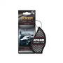 Ароматизатор Areon Sport Lux Silver (сухая карта) SL02