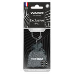 Ароматизатор Winso мешочек Air Bag Exclusive Silver 20г. 530610