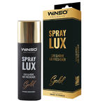 Ароматизатор Winso Спрей Spray Lux Exclusive Gold 55ml 533771