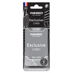 Ароматизатор Winso сухая карточка Exclusive Silver 533170