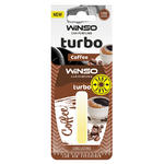Ароматизатор Winso Жидкая подвеска Turbo Coffee 532680