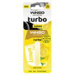 Ароматизатор Winso Жидкая подвеска Turbo Lemon 532710