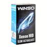 Блок управления ламп Winso Slim AC CANBUS Ballast 12V 35W KET (обманка) 1 шт. 714200