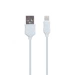 Кабель USB на Lightning (iPhone) 1м Hoco X6 Khaki