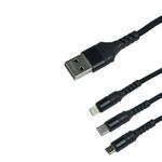 Кабель USB на Micro USB+Type-C+Lightning (iPhone) 1м Remax RC-186tn 3 в 1 OR