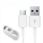 Кабель USB на Type-C 1м Белый (без упаковки)