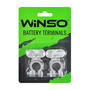 Клеммы Winso (свинец) 200 гр (2 шт) 146500