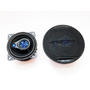 Коаксиальная акустическая система R10 BM Audio WJ1-S44V3 270 W