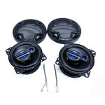 Коаксиальная акустическая система R10 BM Audio WJ3-443B 270W 3-way speaker