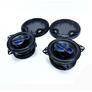 Коаксиальная акустическая система R10 BM Audio WJ3-443B 270W 3-way speaker