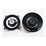 Коаксиальная акустическая система R13 BM Audio XR-5836 300 W (к-кт 2 шт)