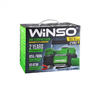 Автокомпрессор Winso 125000 85 л/мин