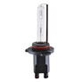 Ксеноновая лампа Winso P20d HB3 (9005) 35W (4300 k) 85V KET (2 шт) 795430