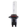 Ксеноновая лампа Winso P20d HB3 (9005) 35W (6000 k) 85V KET (2 шт) 795600