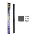 Пленка тонировочная Winso 0.5x3м Super Dark Black 5% 350330
