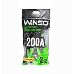 Пусковые провода 200 А 2м Winso (пакет) 138200