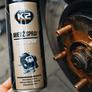 Смазка медная K2 COPPER SPRAY 400 ml флакон-аэрозоль W122