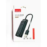 Тройник HUB USB2.0 DM CHB006 4 USB Plastic USB-A 120cm Black