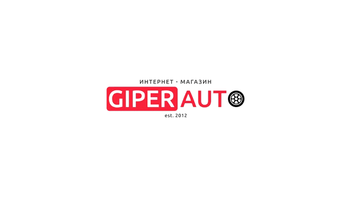 Logo-giper-auto-3d