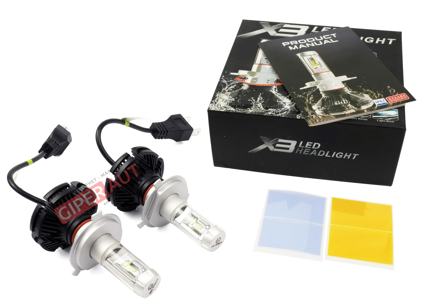 X3-led-headlight-h4-magazin-giper-auto-1