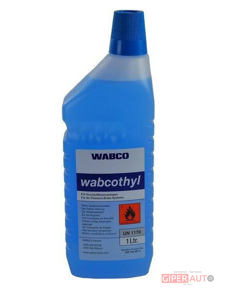 antifriz-dlya-pnevmosistemy-wabco-1lantifriz-dlya-pnevmosistemy-wabco-1l